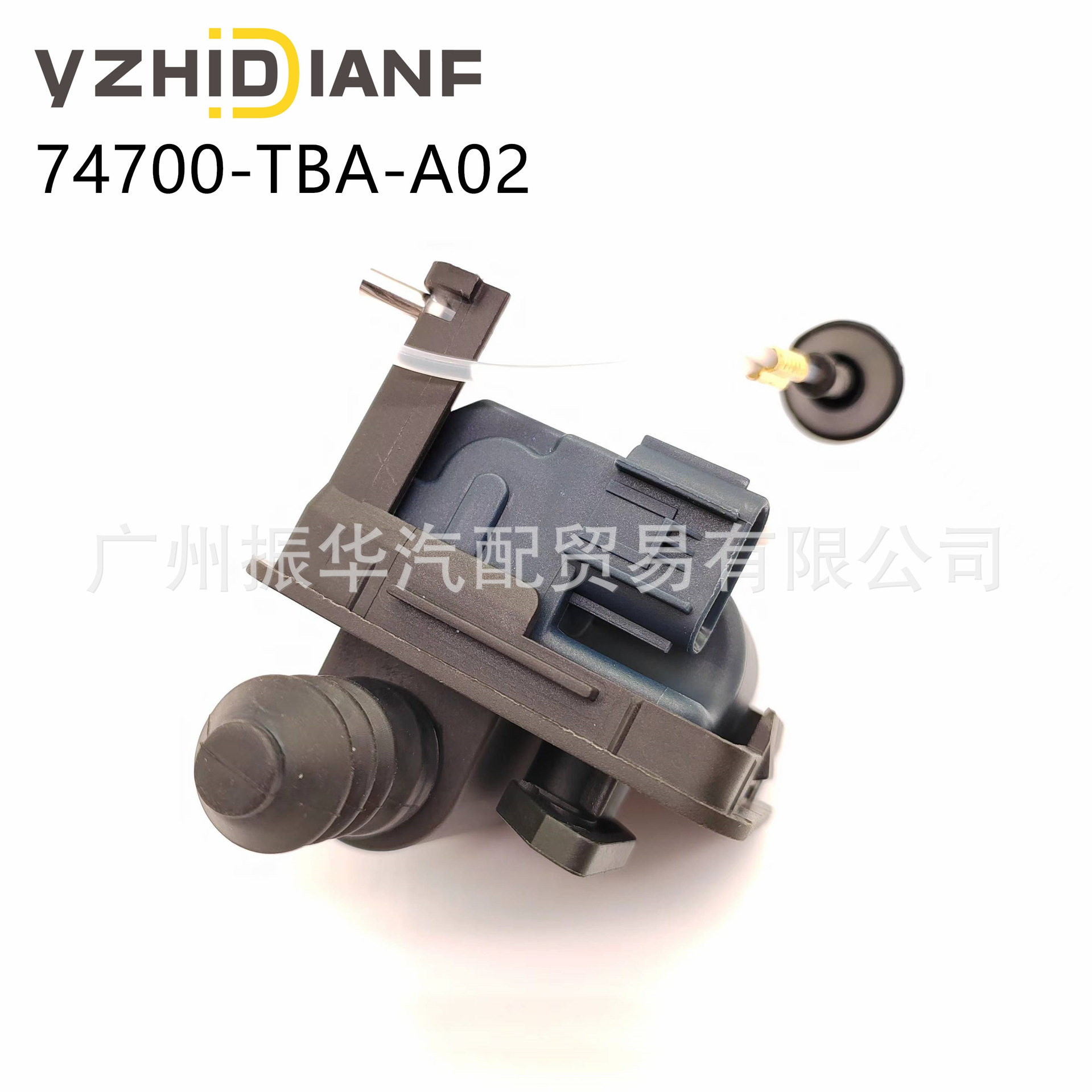 适用于16-21款本田思域油箱盖电机马达执行器闭锁器74700-TBA-A02