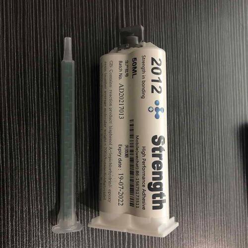 Strength2012环氧树脂快固强力AB胶水(Araldite原胶液灌装)50ML