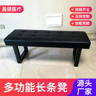 商场走廊皮面休息凳服装店试衣间凳子入户门口换鞋凳商用家具轻奢