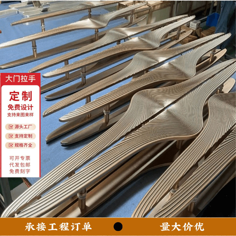 批发大门拉手铜中式复古风别墅拉手对开商铺包厢酒店明装木门拉手