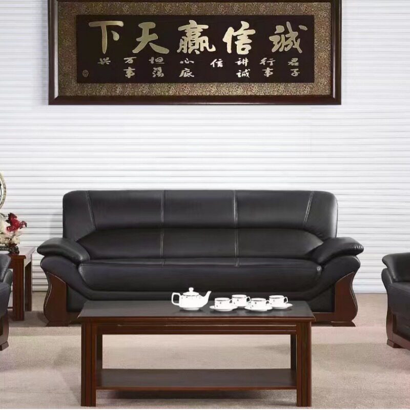 办公午休接待真皮三人沙发套装
