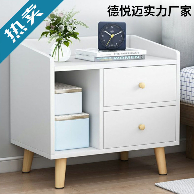 迷你小型简易卧室收纳床头柜床边小柜子简约置物架简约现代储物柜