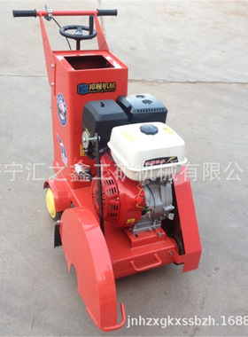 QF-300D混凝土路面切割机