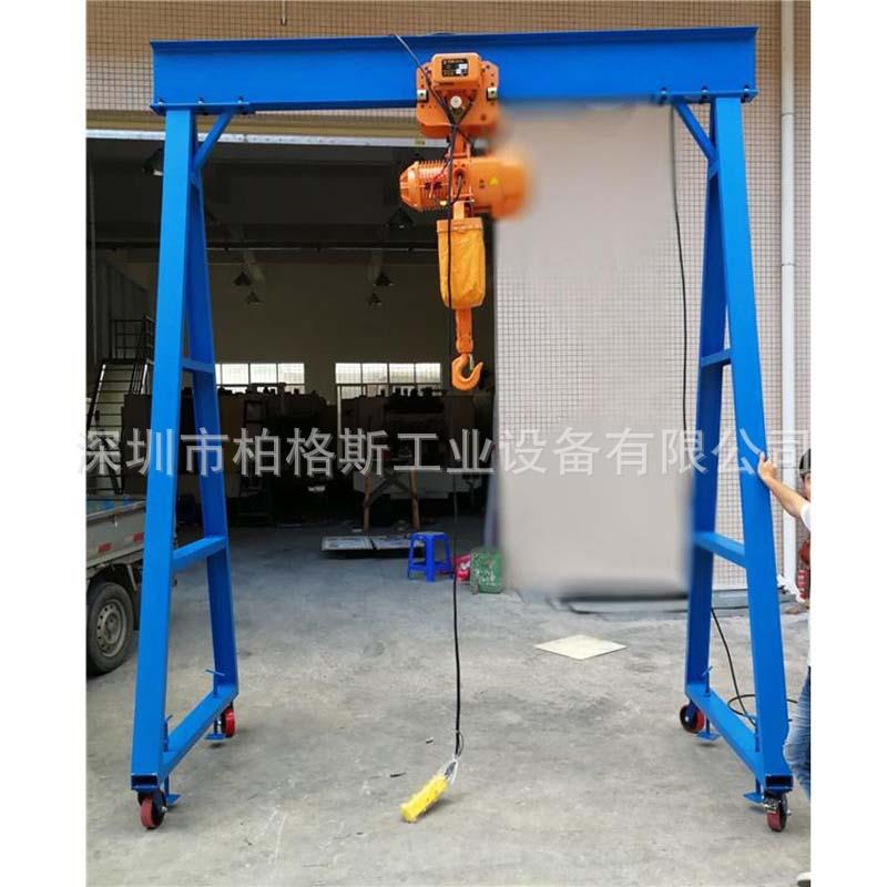 槽钢工字钢立柱简易移动龙门架手动电动葫芦上下左右拉升龙门架子