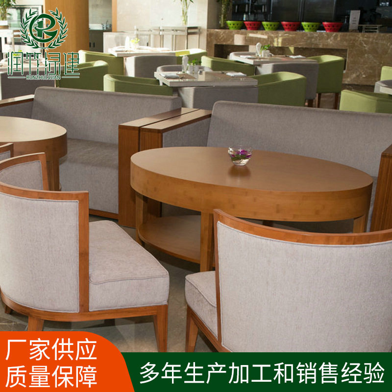 批发户外用竹家具公园休闲椅家用室内竹工字板竹桌面板竹茶几摇椅