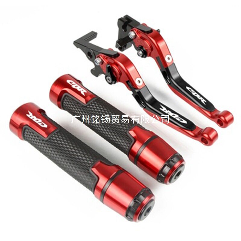 适用本田CB650RCBR650RCB650FCBR650F改装牛角离合刹车手把配件