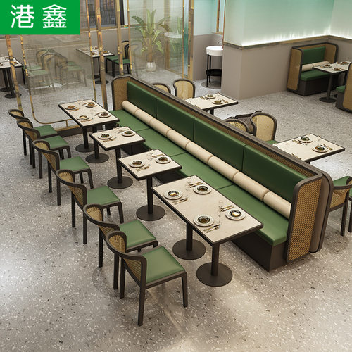 主题饭馆烤肉店火锅店商用桌椅港式茶餐厅藤编卡座沙发