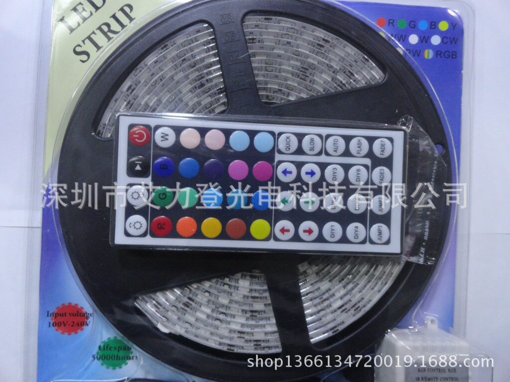 LED 5050套装44键遥控+300灯裸板不防水灯带 不含电源 袋装