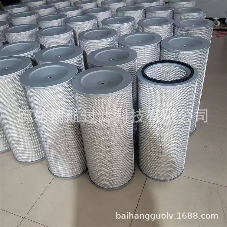 佰航供应320*700木浆纤维纸质滤筒 DH3270褶皱折叠式空气空压站用