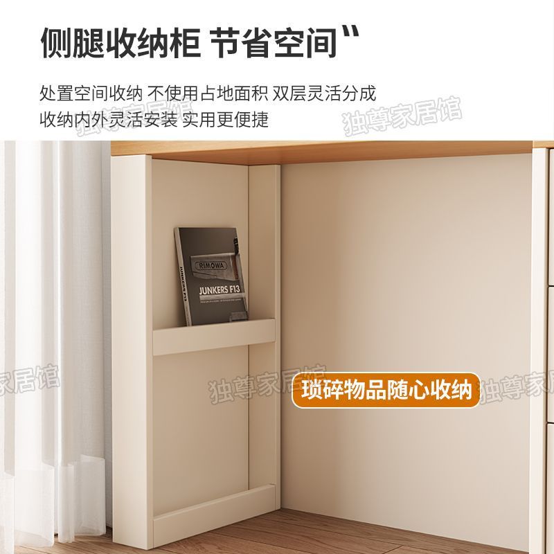 奶油原木风梳妆台斗柜一体实木化妆桌卧室现代简约化妆台2025新款
