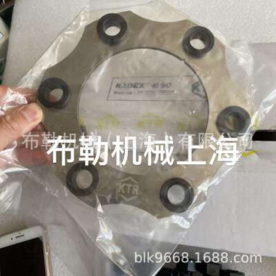 弗兰德膜片联轴器/膜片FORARPEXNAN185-6-250FLENDER缓冲垫