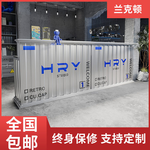 工业风酒吧吧台收银台复古餐厅简约办公创意网红潮前台接待台
