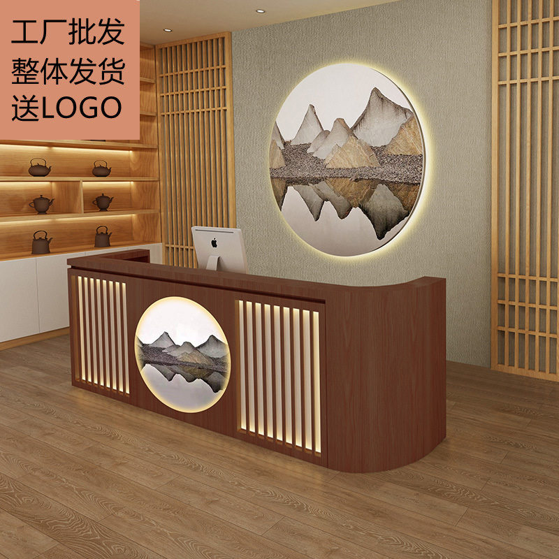 复古收银台饭店餐厅吧台桌中式养生前台公司接待台弧形圆转角
