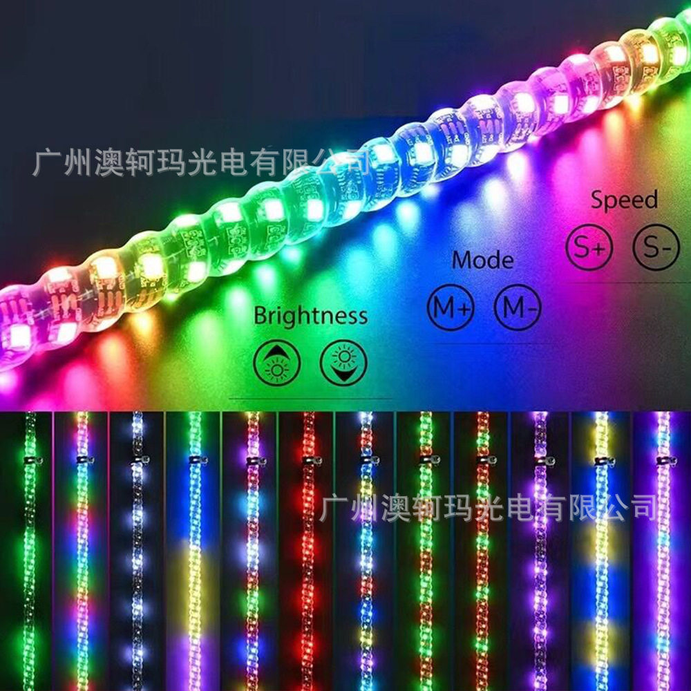 RGB幻彩LED越野沙滩旗杆灯