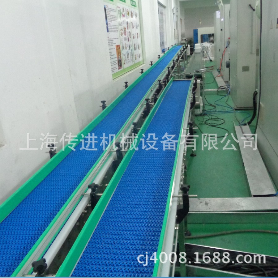 透气网孔塑料网带输送机