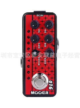 MOOER Phoneix数字前级系列 M016凶悍金属之音 冲击力高增益音色