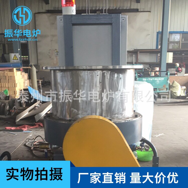 【振华电炉】高速研磨机 机械密封研磨机 高速研磨砂磨机
