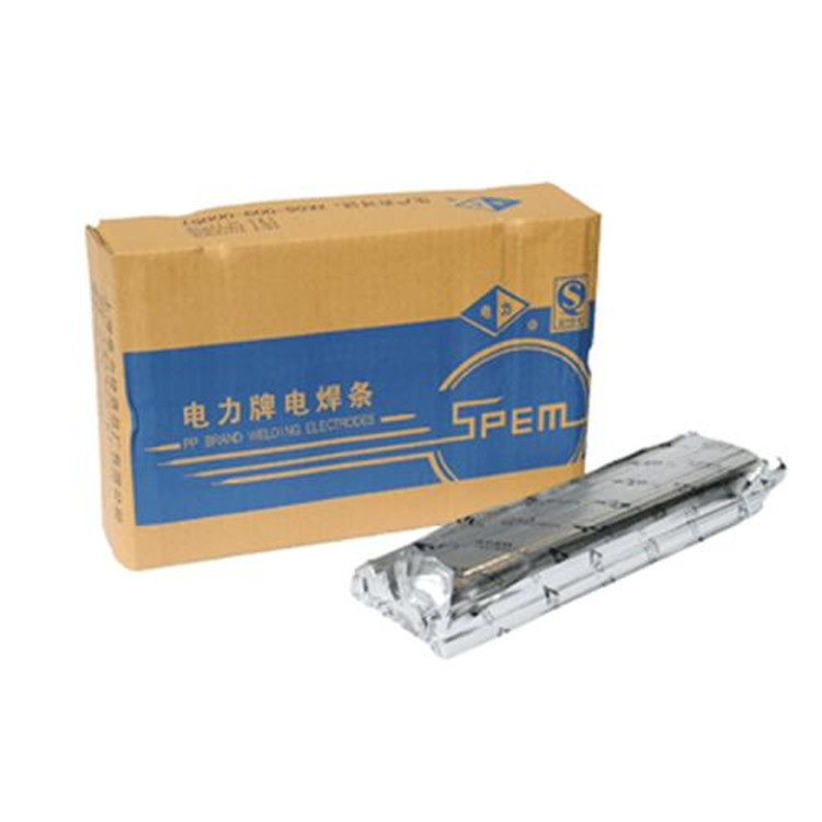 电力牌PP-A707不锈钢焊条