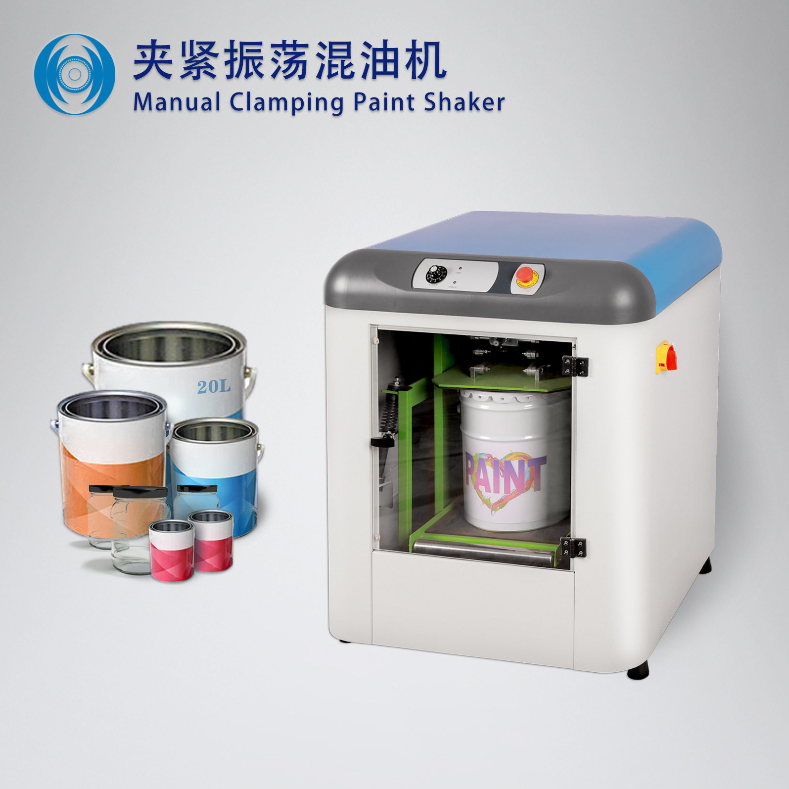 油漆油墨高速搅拌机 手动夹紧立式振荡搅拌机 厂家供应操作简便
