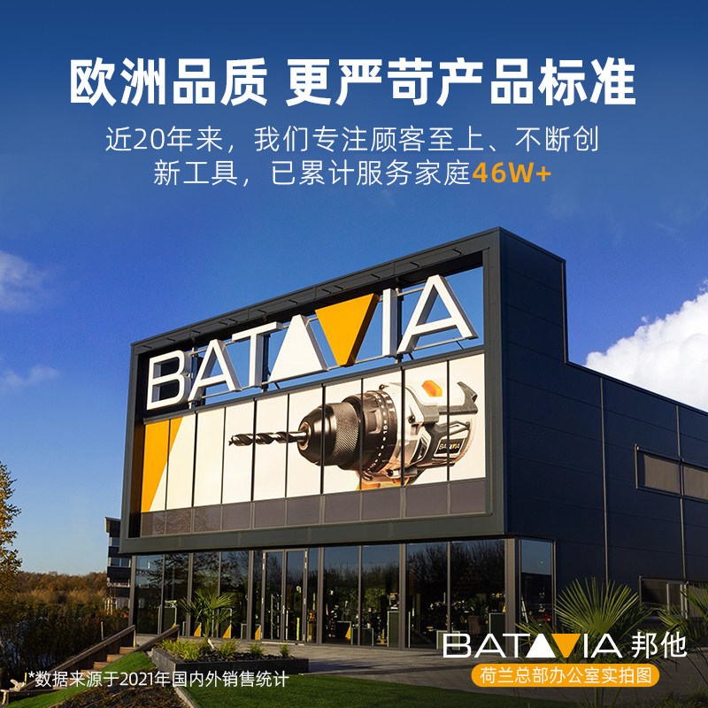 邦他锂电喷漆枪喷壶墙面一体机
