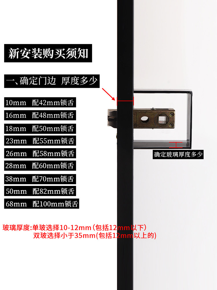钛铝镁合金门锁卫生间极简1618极窄边框厨房平开黑白色带钥匙玻璃