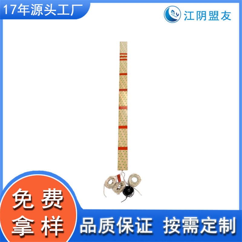 硅橡胶电加热板汽车清洗机用