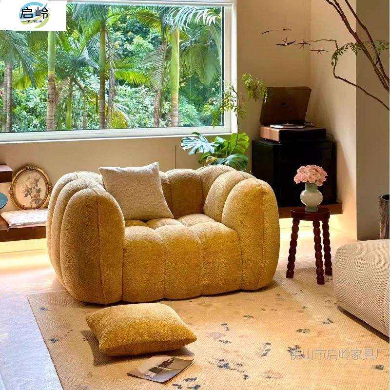 QL南瓜沙发法式复古高级沙发椅现代简约设计师家居客厅懒人休闲沙