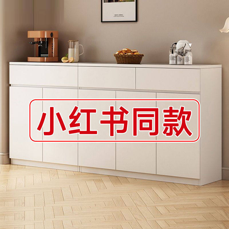 J^餐边柜靠墙实木立柜奶橱柜斗柜客厅储物柜收纳柜带抽屉油风茶水