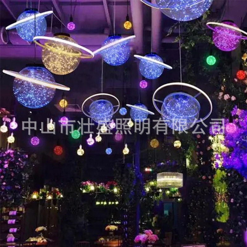 led灯新款婚庆道具星空球太空球婚庆吊灯通道留影装饰橱窗舞台装