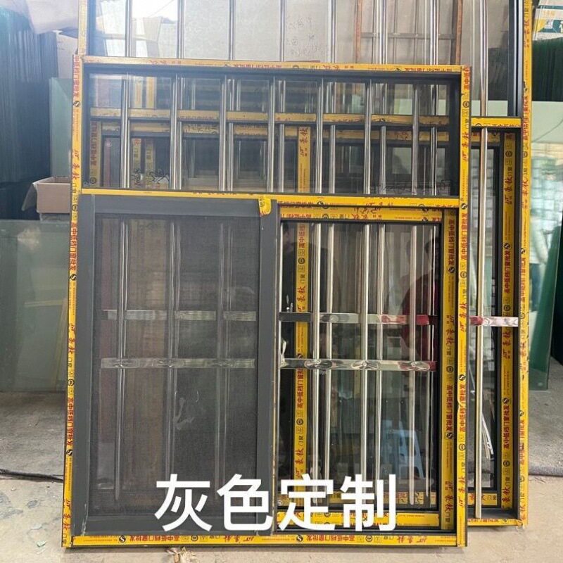 铝合金窗户农村自建房不锈钢防盗窗活动板房推拉窗乡下一体窗外贸