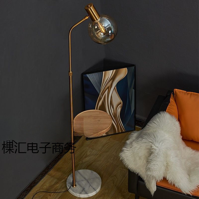 北欧轻奢沙发边落地灯客厅卧室床头创意个性玻璃灯罩茶几阅读台灯