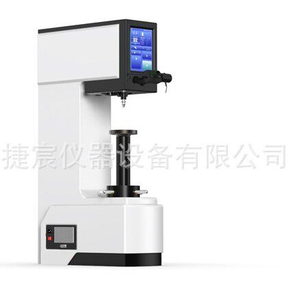 HBS-3000电子数显布氏硬度计