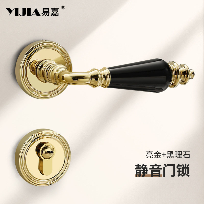 法式复古轻奢卧室门锁室内卫生间房门木门锁分体磁吸静音分体锁具