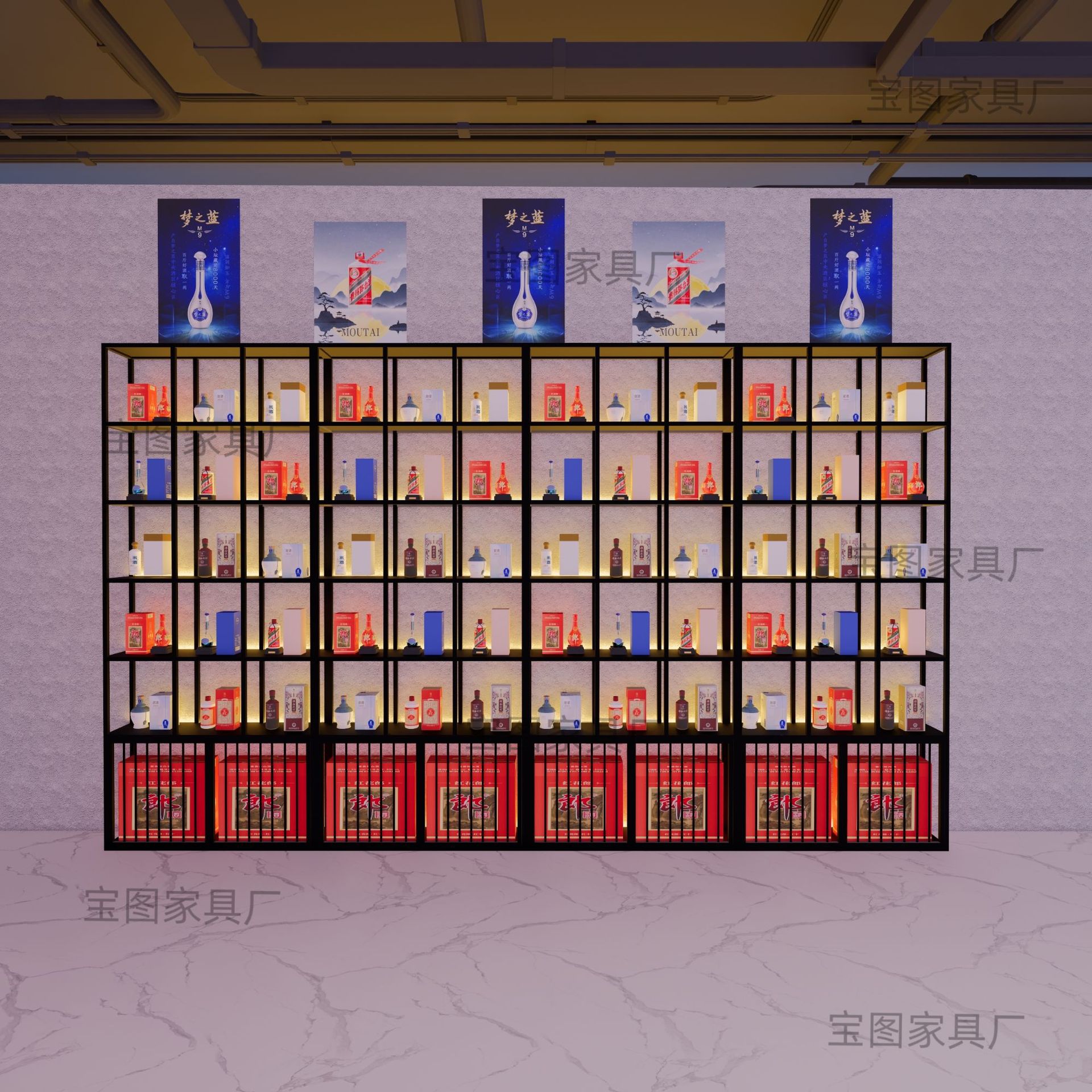 铁艺酒架展示架酒柜酒庄商用靠墙陈列柜白酒柜餐厅发光现代简约