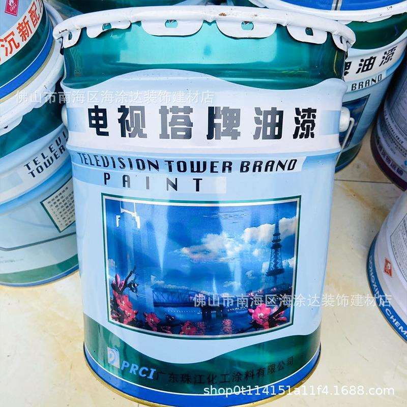 批广州电视塔牌酚醛清铁红磁漆护栏金属机械钢结构防锈耐油漆涂料