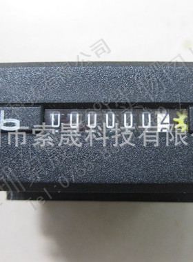 BAUSER宝色计时器 609