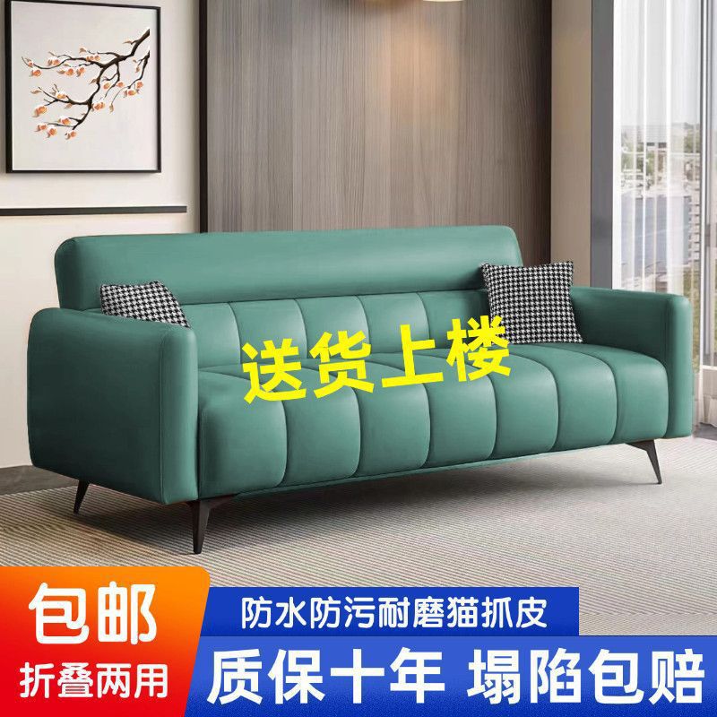折叠沙发床多功能两用沙发小户型出租屋双人轻奢极简沙发海蓝麻布