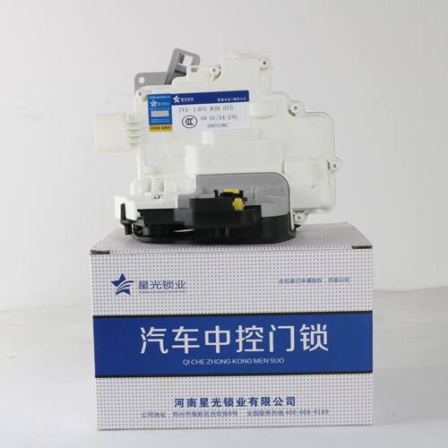 适用于A6L/C6C7左前门锁块锁机总成中控锁门锁电机总成右前右后