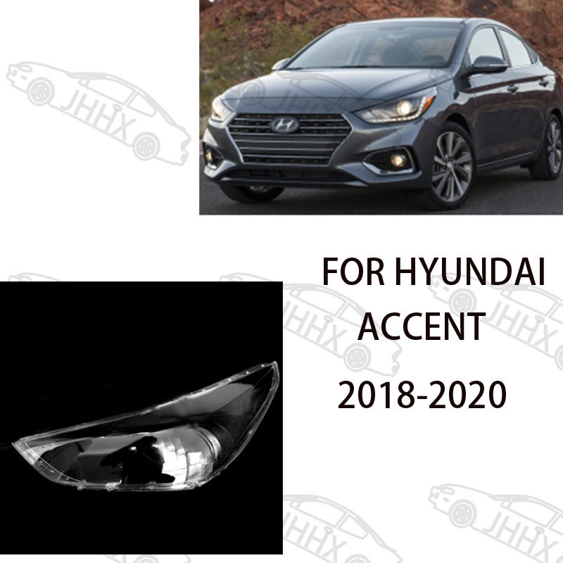 雅绅特ACCENT 2018 2019 2020款灯壳 透明灯壳 前大灯罩