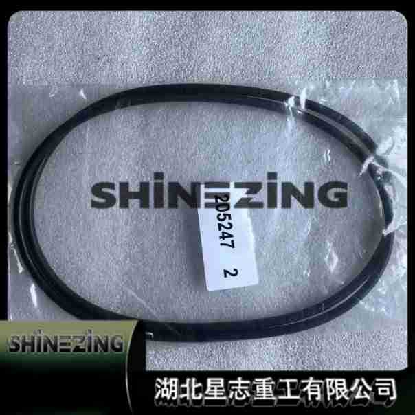205247柴油机发动机零部件O 形密封圈205247