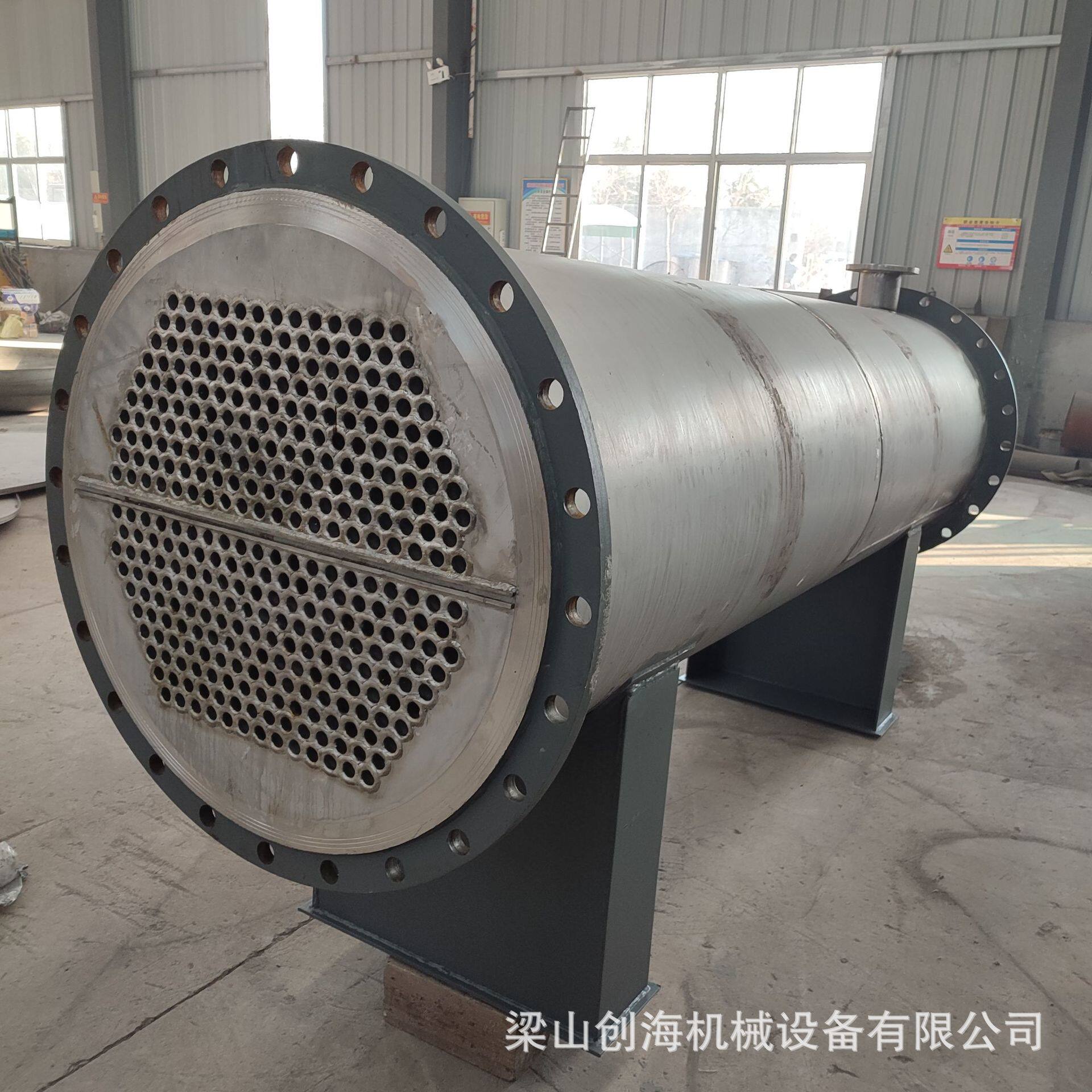 预塔冷凝器 40平方立式冷凝器 列管式冷凝器