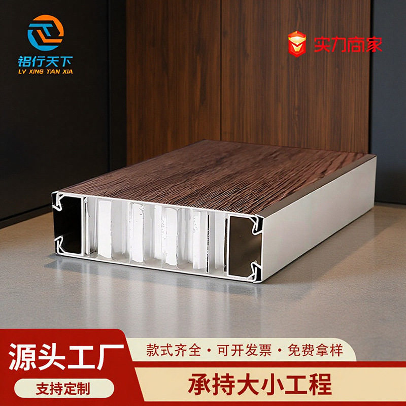 卫生间隔断金属蜂窝板防潮带型材公共洗手间厕所隔板佛山生产厂家