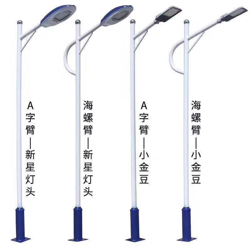 户外市电超亮高杆路灯杆全套