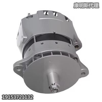 24SI系列德科12V/160A交流发电机8600142PALTERNATOR