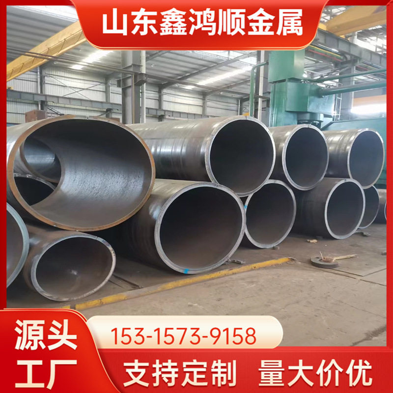 海油工程 机场建设用Q355C钢管桩 厚壁卷管 圆柱管