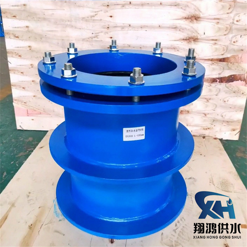 钢制国标柔性刚性防水套管a型b型穿墙线管通风预埋不锈钢防水套管