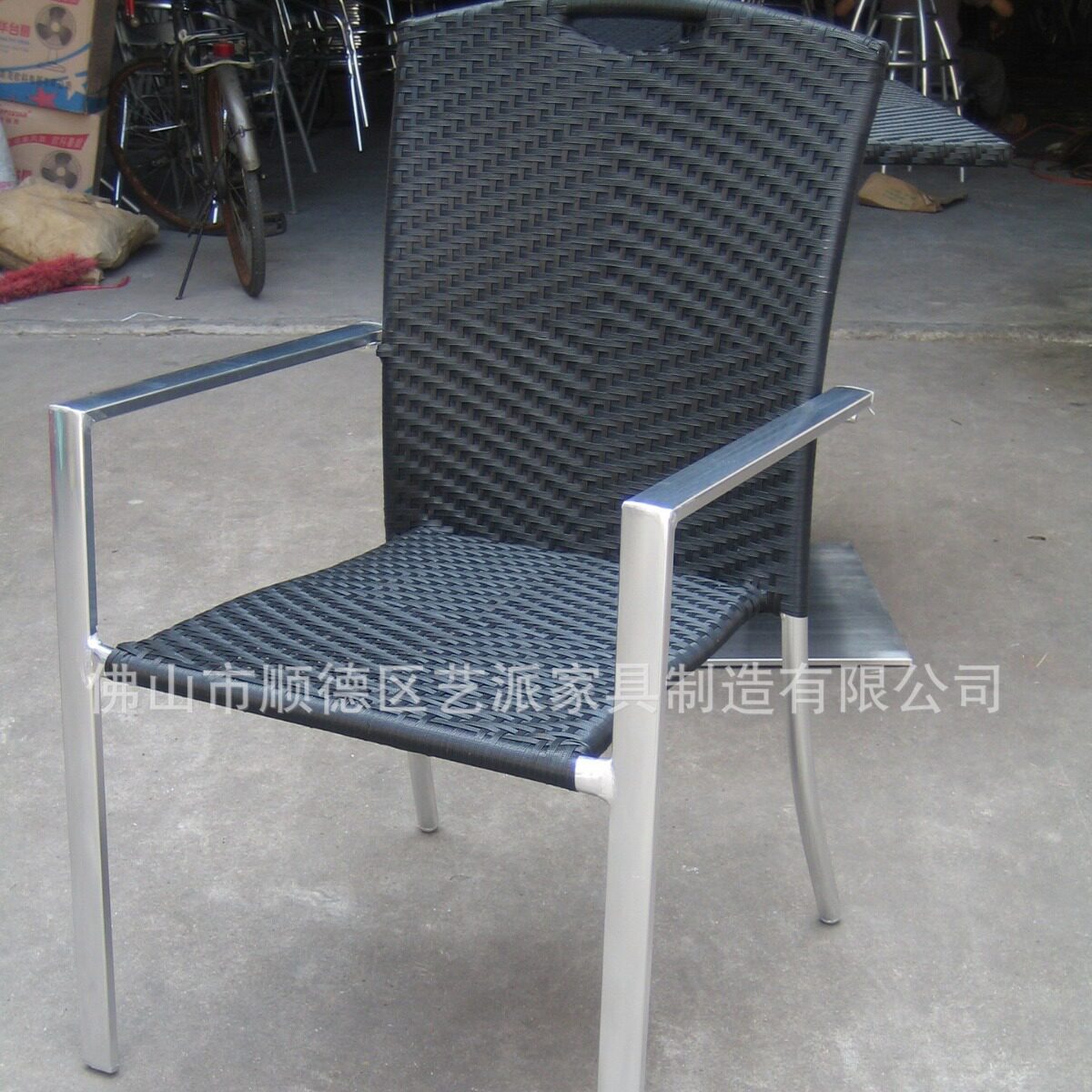 户外休闲铝合金框架藤椅子餐厅桌椅庭院组合家具