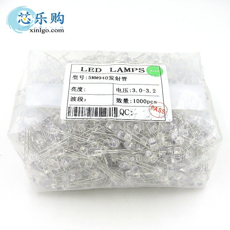 F5 5MM发射管 直插 940nm LED红外发射管 光敏二极管 全新