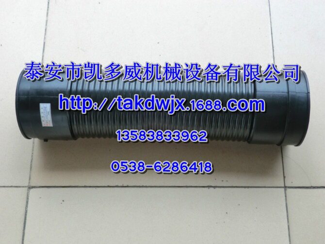 BOGE(宝驹)伯格空压机进气管123723866P