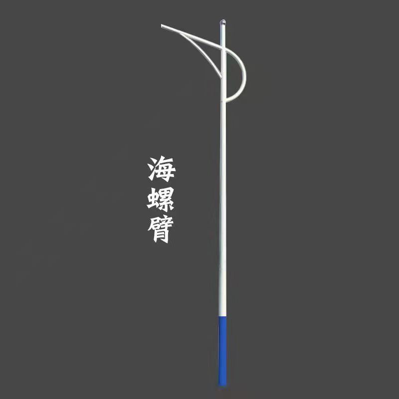 LED太阳能路灯6锥杆8米
